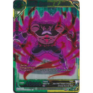 Toppo, Bestower of Justice