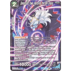 Demon God Towa, Restoring the Dark Empire