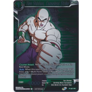 Tien Shinhan, Ceaseless Strike