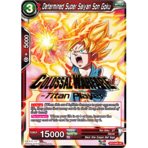 Determined Super Saiyan Son Goku (Hot Stamp)