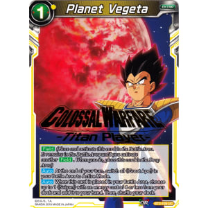 Planet Vegeta (Hot Stamp)