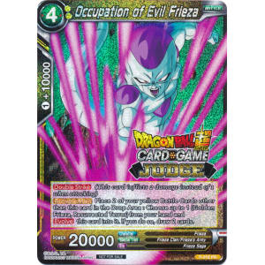 Occupation of Evil Frieza (Judge Promo)