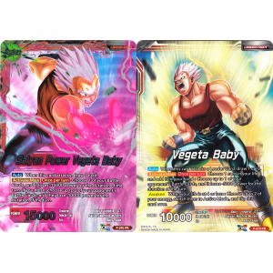 Saiyan Power Vegeta Baby / Vegeta Baby