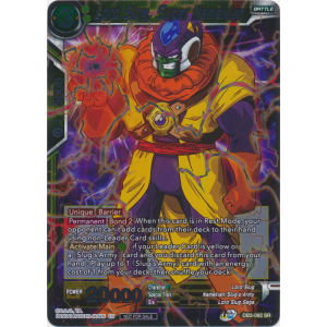 Lord Slug, Super Namekian (Alternate Art)