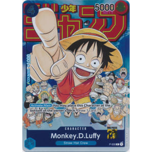 Monkey.D.Luffy - P-033 (Pointing)