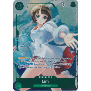 Lim (Event Pack Vol. 6)