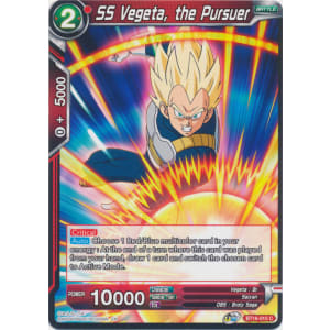 SS Vegeta, the Pursuer