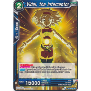 Videl, the Interceptor