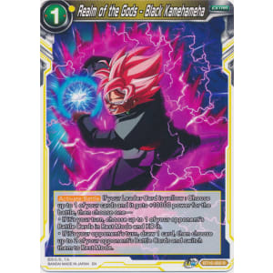 Realm of the Gods - Black Kamehameha