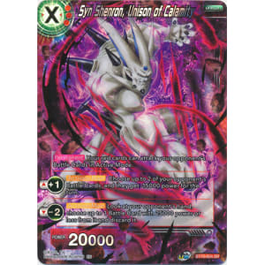 Syn Shenron, Unison of Calamity