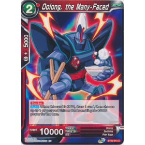 Oolong, the Many-Faced