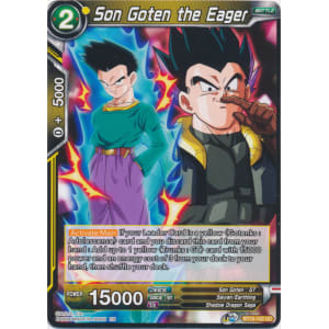 Son Goten the Eager