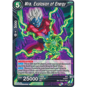 Mira, Explosion of Energy