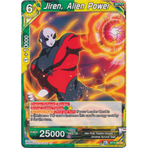 Jiren, Alien Power