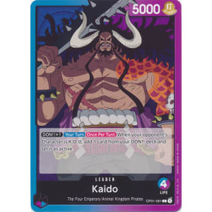 Kaido (061)