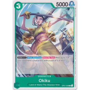 Okiku (Sword)