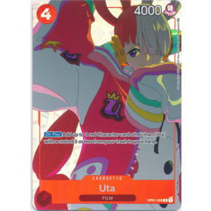 Uta (Gift Collection)