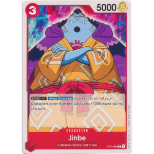 Jinbe (005)