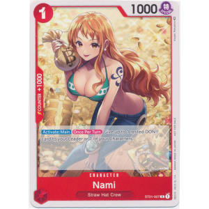 Nami (TP3) (Money)