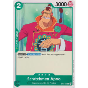 Scratchmen Apoo (008)