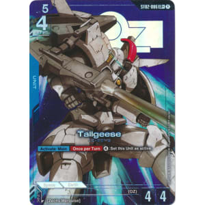 Tallgeese (ST02-006) (Alt-Art +)
