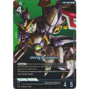 Wing Gundam (ST02-001) (Alt-Art +)