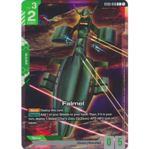 Falmel (ST03-016) (Alt-Art +)