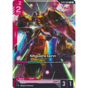 Miguel's Ginn (ST04-009) (Alt-Art +)