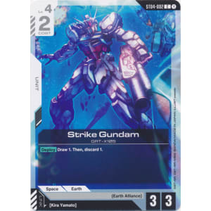 Strike Gundam (ST04-002) (In Water)