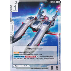 Archangel (ST04-015)
