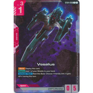 Vesalius (ST04-016) (Alt-Art +)