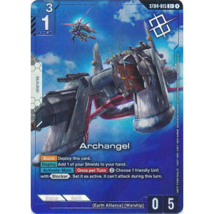 Archangel (ST04-015) (Alt-Art +) (Store Tournament Winner Pack 04)