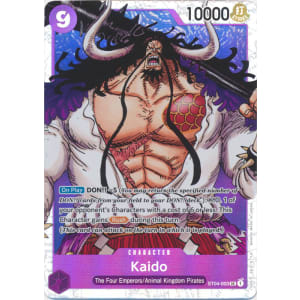 Kaido (003)