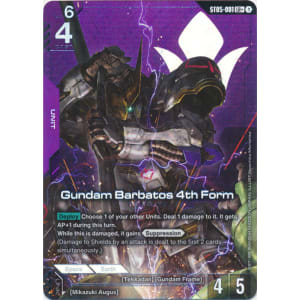 Gundam Barbatos 4th Form (ST05-001) (Alt-Art +)