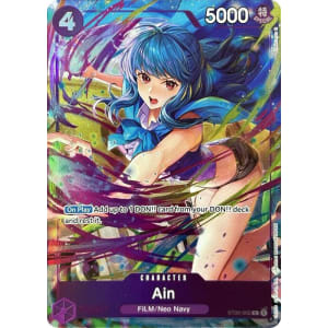 Ain (Premium Card Collection -Best Selection Vol. 3-)