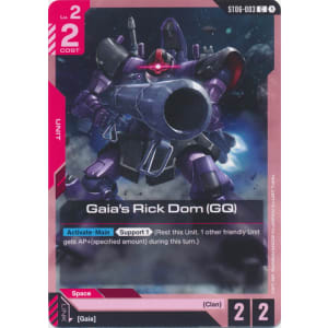 Gaia's Rick Dom (GQ) (ST06-003)