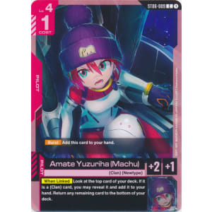 Amate Yuzuriha (Machu) (ST06-009)