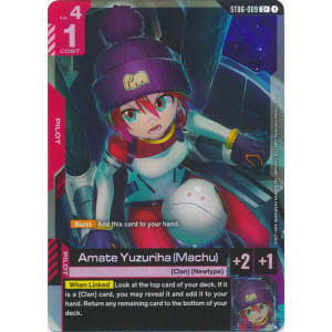 Amate Yuzuriha (Machu) (ST06-009) (Alt-Art +)