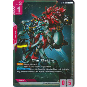 Clan Battle (ST06-014) (Alt-Art +)