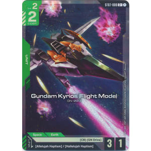 Gundam Kyrios (Flight Mode) (ST07-008) (Alt-Art +)