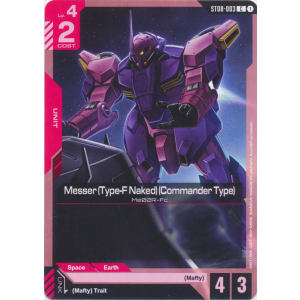 Messer (Type-F Naked) (Commander Type) (ST08-003)