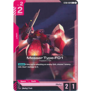 Messer Type-F01 (ST08-004)