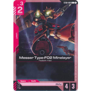 Messer Type-F02 Minelayer (ST08-005)