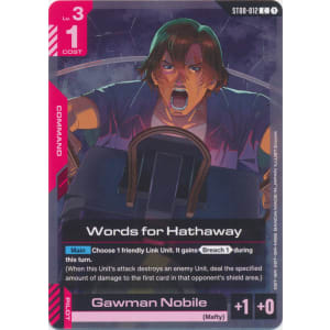 Words for Hathaway (ST08-012)