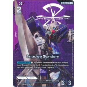 Impulse Gundam (ST09-001) (Alt-Art +)