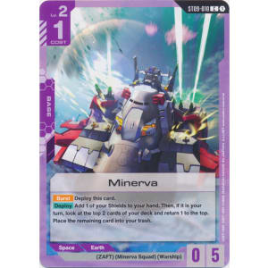Minerva (ST09-010)
