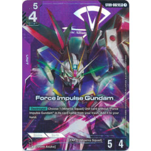 Force Impulse Gundam (ST09-002) (Alt-Art +)