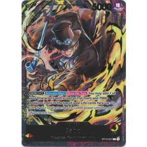 Sabo (001) (Premium Card Collection - Leader Collection)