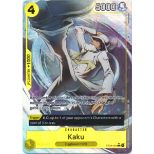Kaku (Alternate Art)