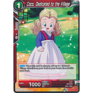 Coco, Dedicated to the Village